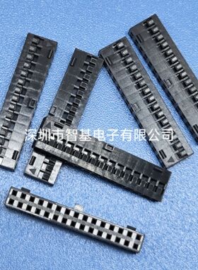 MX51110国产替代现货51110-3051杜邦2.0三凸点双排防呆MX2.0双排