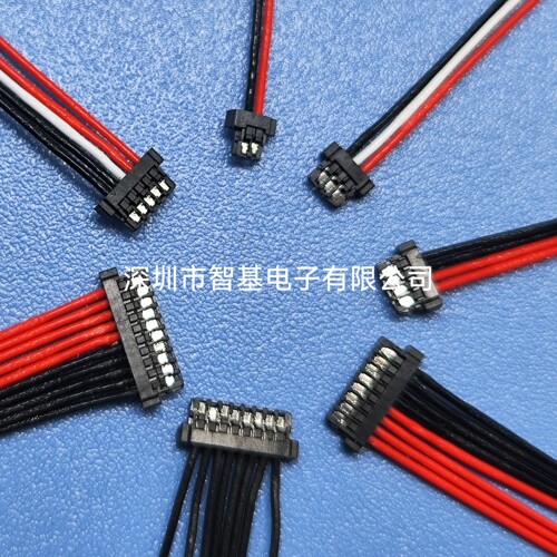 DF52间距0.8mm端子线DF52-3P-0.8C电池线无人机 传感器专用端子线