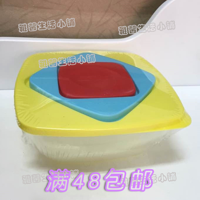 宝洁益达方形 塑料保鲜盒三件套装 储物盒 彩虹饭盒可微波炉 140g在类目 餐饮具, 保鲜容器/保鲜器皿, 保鲜盒中 - 来自Buy2taobao.com提供专业的淘宝代购服务