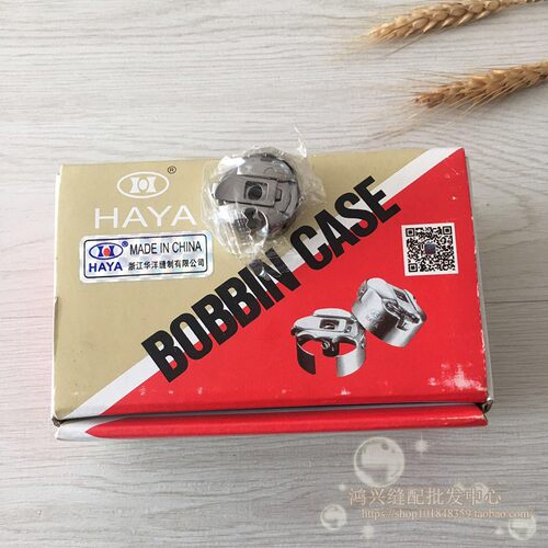 电脑平车通用工业缝纫机