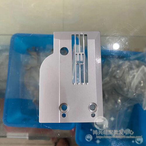 2块包邮青本VT1500筒式绷缝机三针五线装机品质自动剪线5.6针板