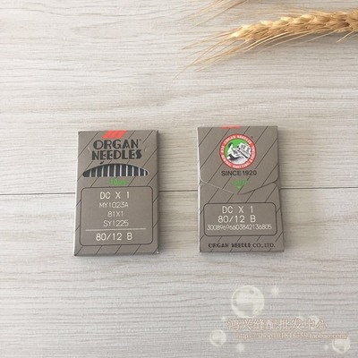 新品ORGAN日本原装进口风琴机针DCX1 81X1 包缝车专用8一18号均有