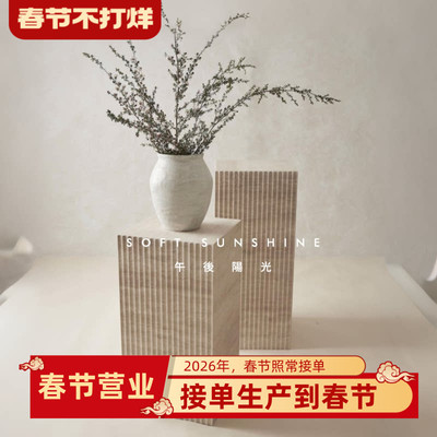 黄洞石大理石底座墩展示台立柱子