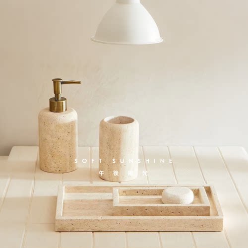 洞大理石托盘洗漱用品套装洗手台