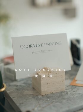天然洞大理石婚礼座位名牌卡片夹