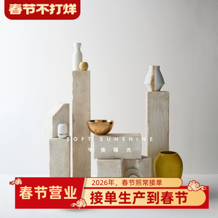 黄洞大理石毛面粗凿雕塑荒料原石地台摆件台底座基座落地立柱墩子