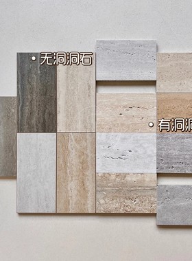 天然洞石托盘置物盘洗漱台大理石长方形首饰品收纳盘子酒店展示盘