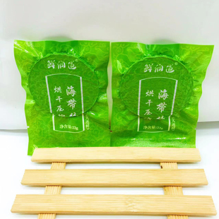 鲜润道 大连特产烘干压缩海带丝淡干无沙22克小包装包邮