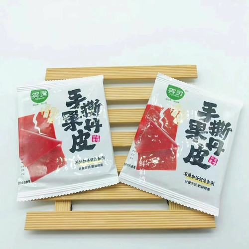 雾灵 手撕果丹皮开袋即食零食小吃休闲食品特产散装称重包邮果糕