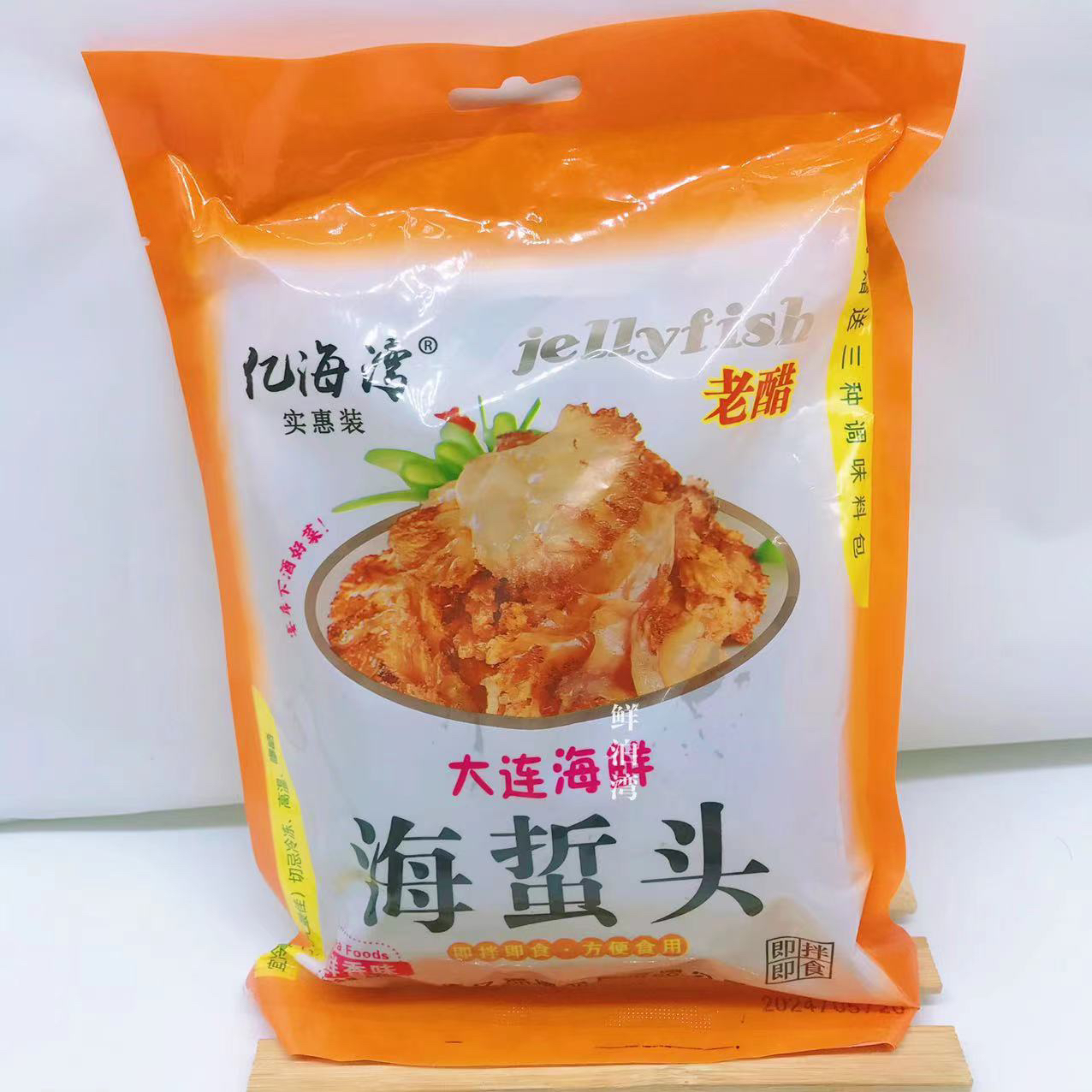 大连特产亿海湾海蜇头鲜香味海鲜即拌即食下饭菜420g袋装