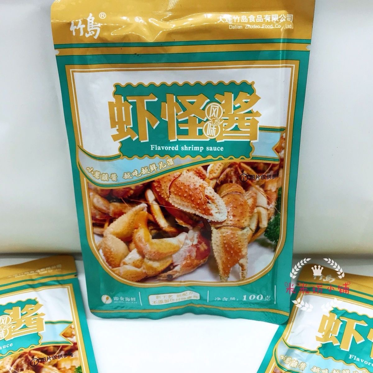大连特产竹岛风味虾怪酱袋装即食蘸酱熟虾酱拌炒酱调味入菜拌面