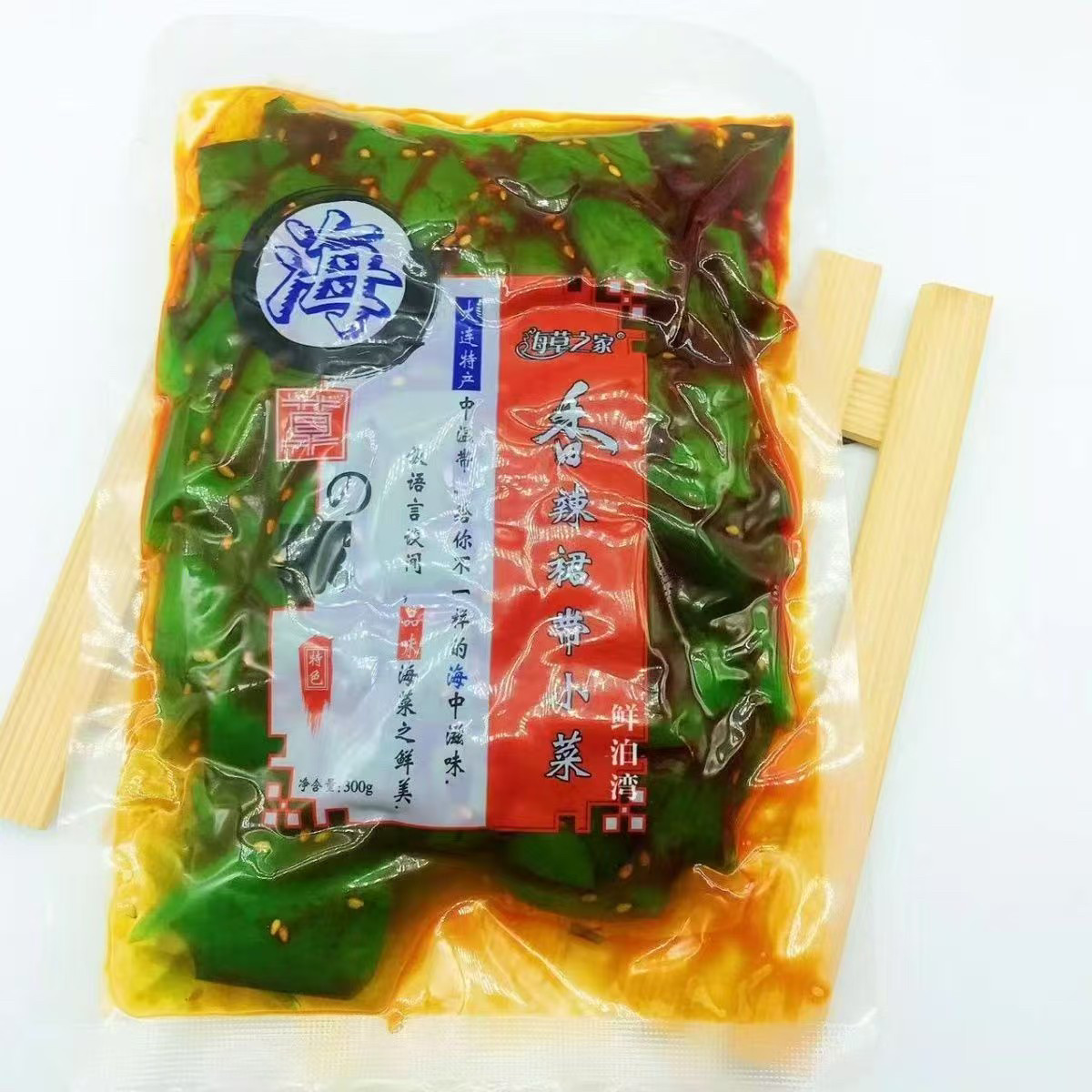 大连特产海草之家香辣裙带菜梗段海藻开袋即食下饭小菜包邮300g