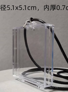 亚克力可装东西项链盒大尺寸