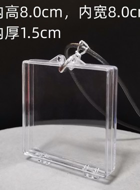 男女士亚克力可装东西项链盒