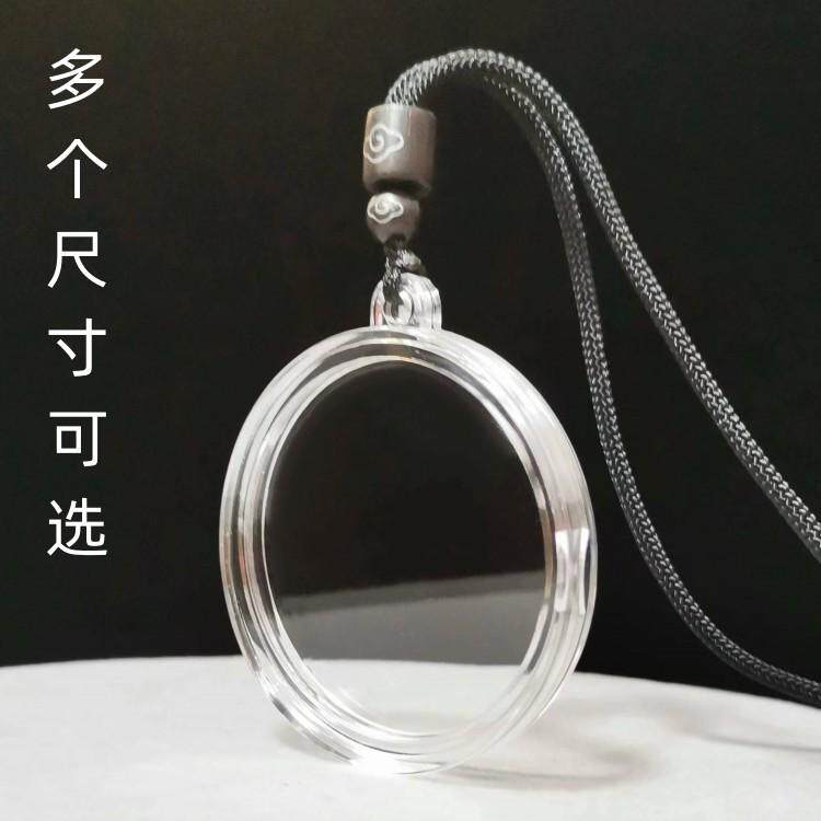 26/30/35/40/50/60/70/80/金银币吊坠盒 钱币项链盒 五帝钱圆盒