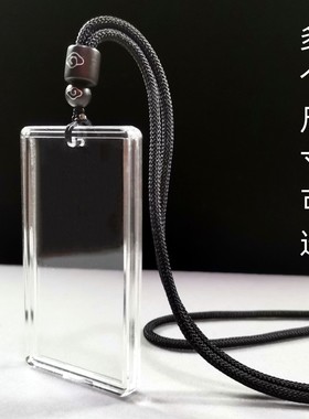 空心可打开吊坠盒 可拆款装东西项链盒 金银条长方形盒男女挂件盒