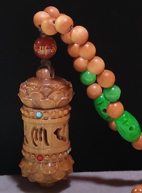 梵文楞严咒单一咒吊坠 老山檀香雕刻项链挂坠 可打开高档男女挂件