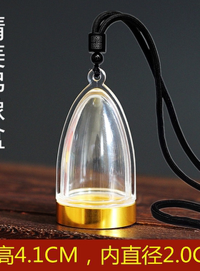 空心可打开佛像吊坠盒 亚克力可拆项链盒挂件 亚克力佛牌嘎乌盒子