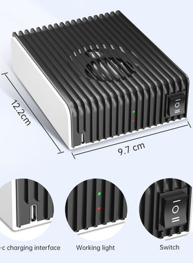 其他超声波驱蚊鼠器四合一360度