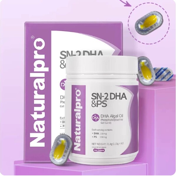 纽贝乐3岁以上新西兰PS150DHA150
