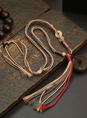 山鬼花钱项链吊坠平安扣手搓棉绳