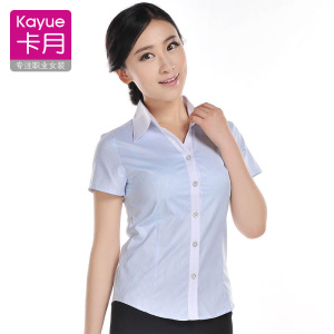 蓝竖条纹夏季职业衬衫女短袖V领夏上班工作服正装工装衬衣寸半袖