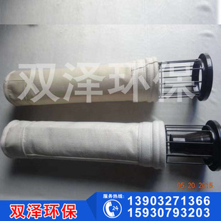 脉冲布袋除尘器骨架镀锌龙骨不锈钢有机硅喷塑弹簧圆形滤袋骨架