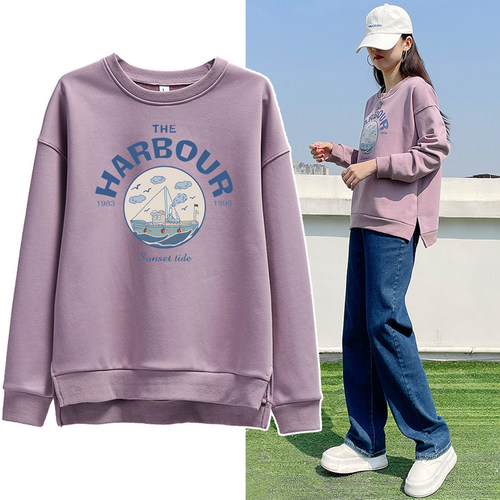 前短后长开叉圆领宽松卫衣