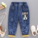 二等品瑕疵品随机发男童加绒裤 运动裤 子冬季 休闲裤