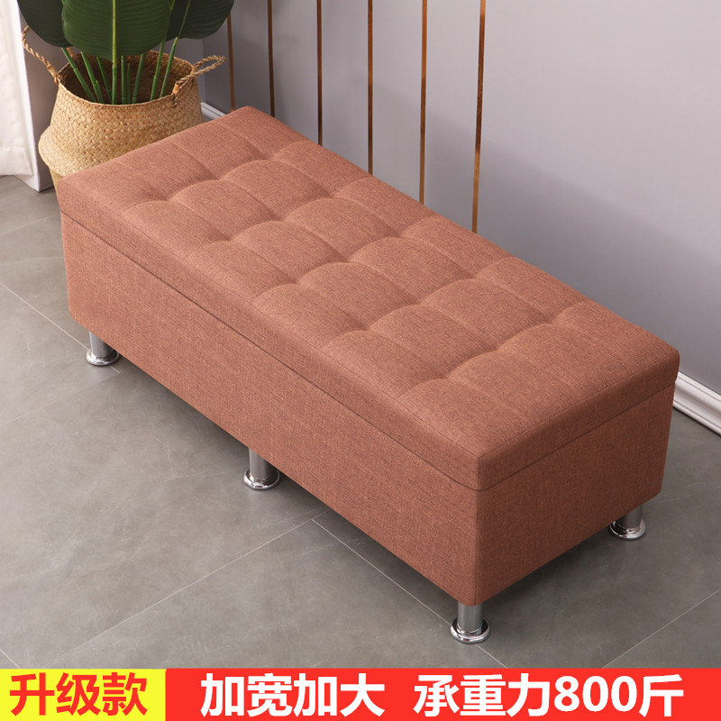 服装店长方形床尾更衣室换鞋凳