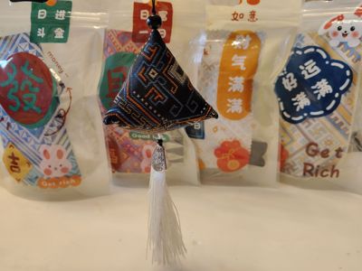 广西南宁端午节壮锦香包制作材料包艾草锤diy材料包礼品现货
