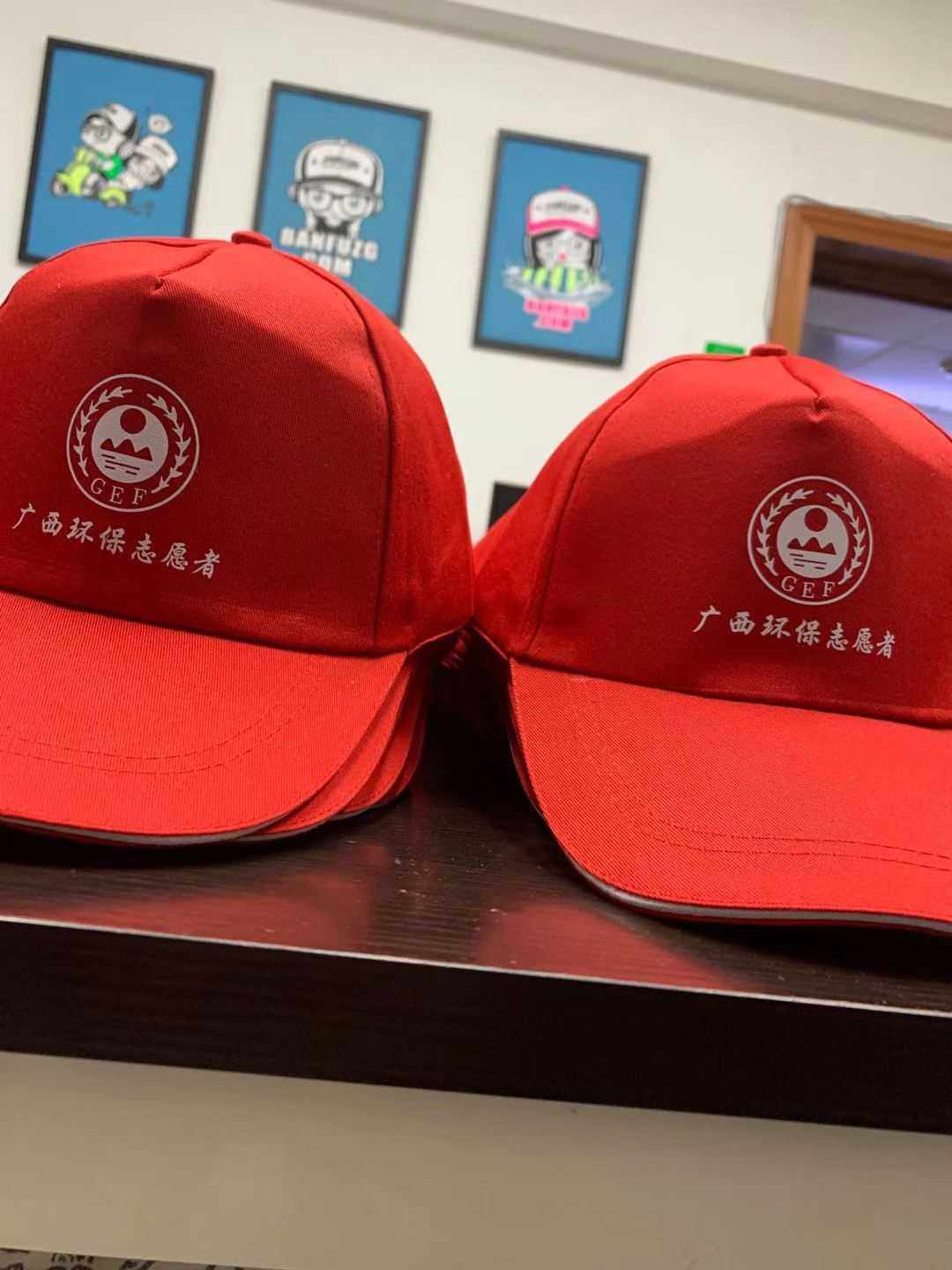 广西广告卡通班服马甲丝网印金工艺商务衫T恤帆布袋镭射手提袋