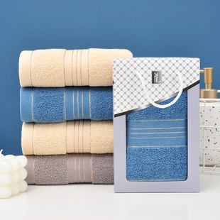 广西南宁纯棉毛巾礼盒伴手礼单条装 吸水开业活动团购礼品毛巾