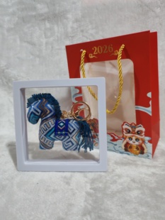 广西南宁文创传统手工制作小马礼盒装挂件钥匙扣定制马年礼品