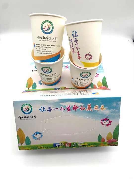 广西南宁生产广告钱包纸巾餐厅纸纸巾盒