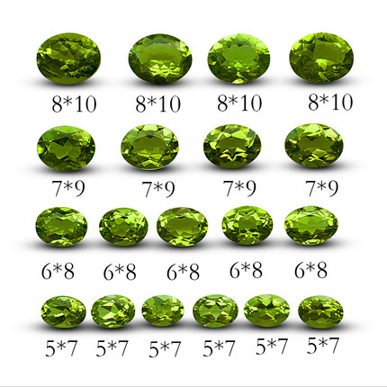 天然无优化橄榄石裸石戒面5*7 6*8 7*9 8*10尺寸纯净体可出证书