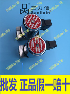 三力信二位二通常闭不锈钢有机玻璃ZCT3 4 6 10 15 20 25 ZCTS-3