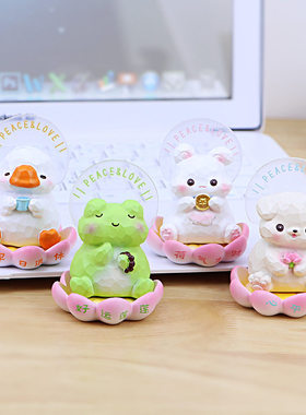 喜气莲莲小摆件治愈解压办公室工位桌面装饰车载汽车车载车内饰品