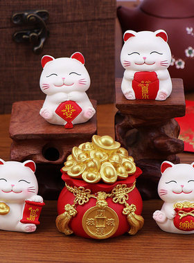 可爱迷你招财猫办公室桌面小摆件汽车中控台车载车内装饰用品礼品