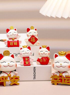 招财猫树脂工艺品可爱公仔创意手办办公文化可爱手工摆件2026新款