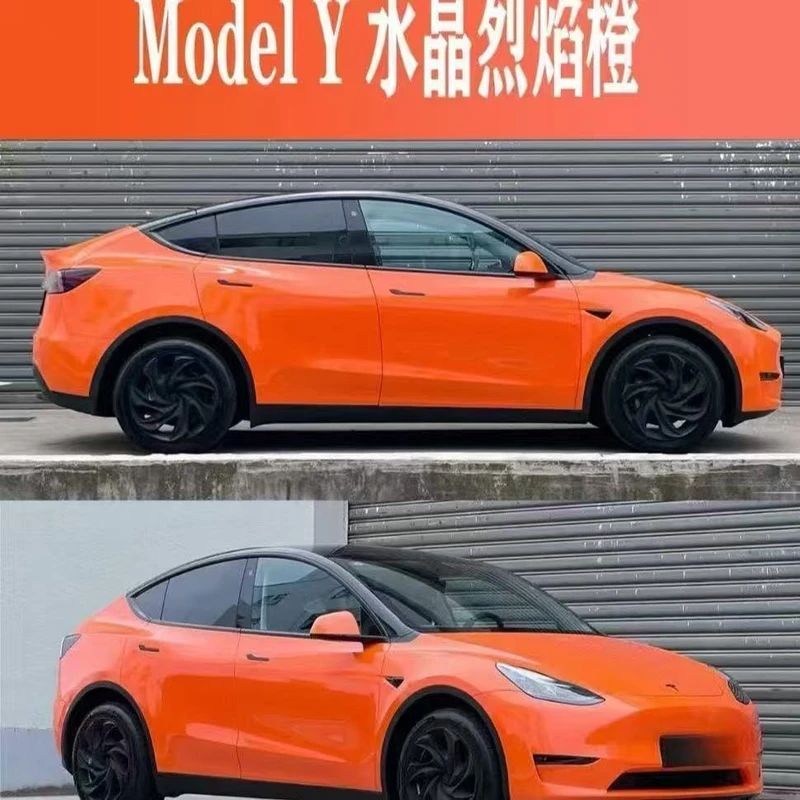 PET水晶烈焰橙汽车电动车改色膜