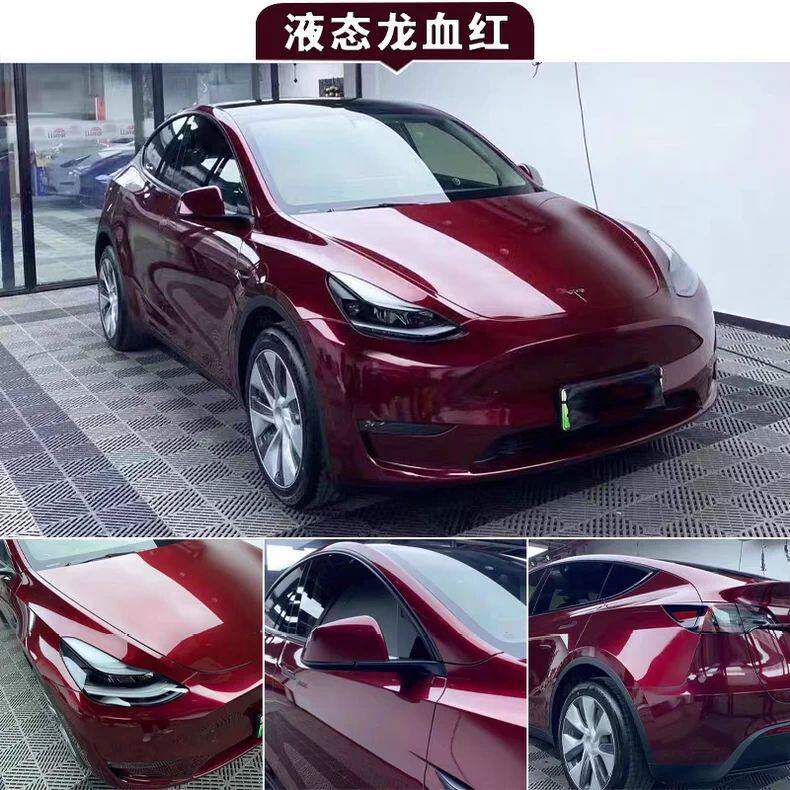 PET液态金属龙血红汽车改色膜