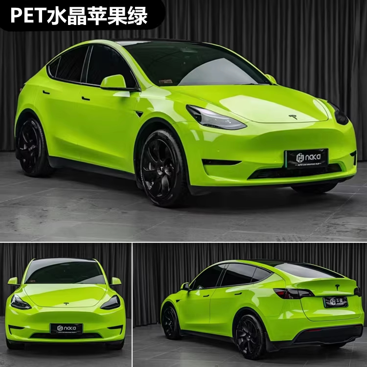 PET水晶苹果绿亮面汽车改色膜