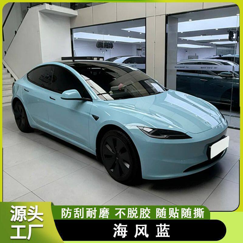 水晶海风蓝汽车改色膜机盖补膜