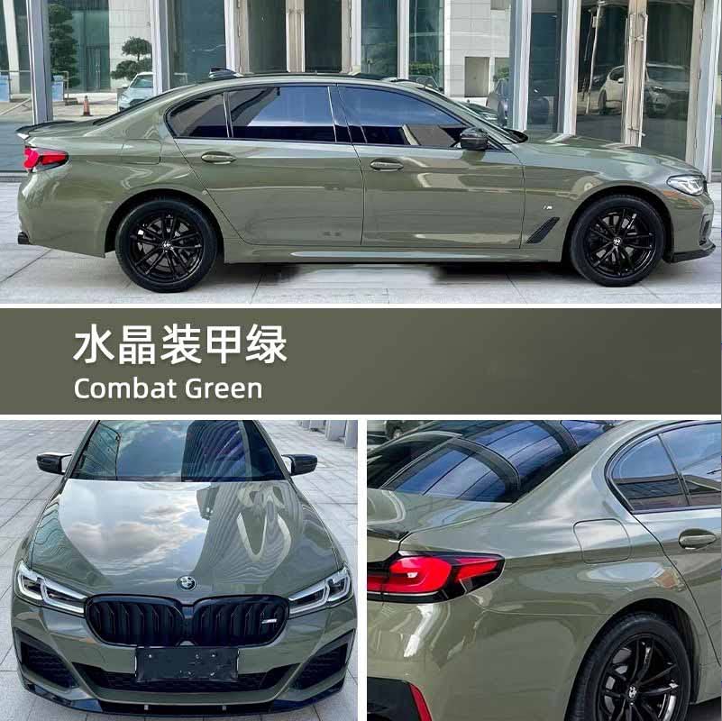 PET水晶装甲绿汽车改色膜贴膜