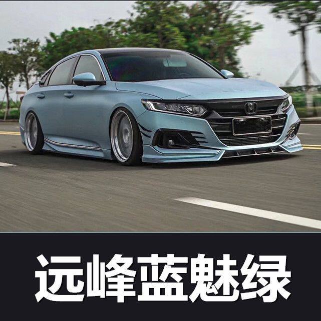 PET汽车改色膜远峰蓝魅绿PET车身改装电动车机车漆面自粘保护膜
