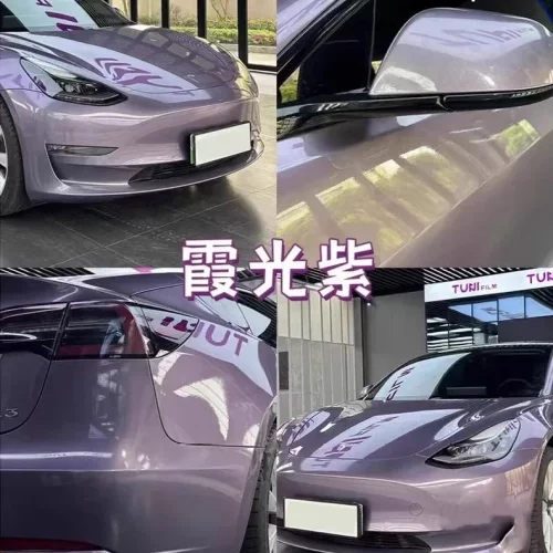 PET霞光紫改色膜小咪su7原厂色