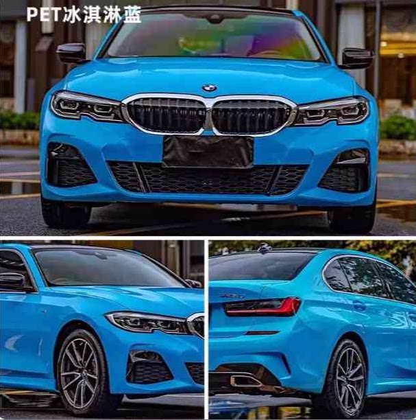 汽车PET冰淇淋蓝改色膜补膜
