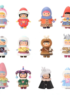 POPMART PUCKY Winter Babies opened box