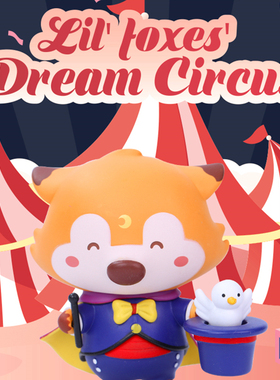 POPMART泡泡玛特正版OKluna小狐狸Goobi fox梦幻马戏团系列盲盒